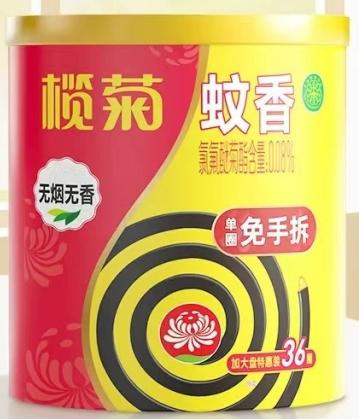 榄菊无烟免拆加大盘36圈桶装 商品图0