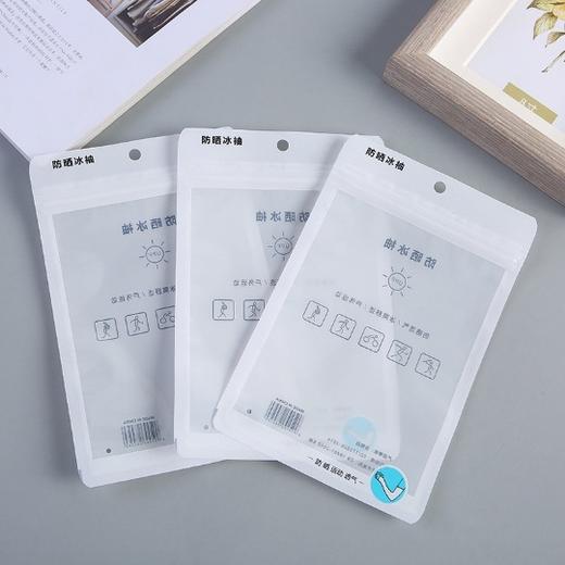 「9.9元包邮！8色可选」冰袖夏季女骑行户外男士开车薄冰丝防晒袖套护手臂套长款配饰 商品图2