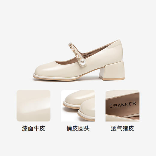 千百度粗跟高跟真皮玛丽珍鞋女春季晚晚鞋法式单鞋高级感A24121813 商品图3