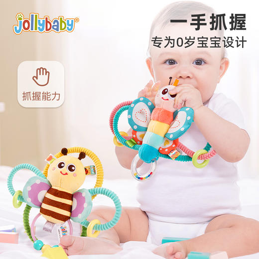 【品牌直供】jollybaby新生婴儿曼哈顿手抓球手摇铃0-1岁 商品图0