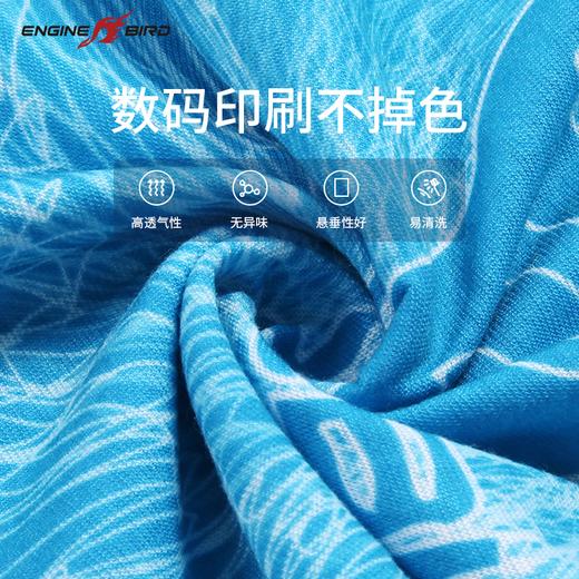 引擎鸟魔术头巾户外围脖防晒面巾骑行跑步运动吸汗徒步擦汗 商品图2