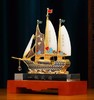 【彼达思】一帆风顺帆船摆件大号琉璃款招财客厅老板办公室桌面酒柜装饰高档开业礼物 商品缩略图1