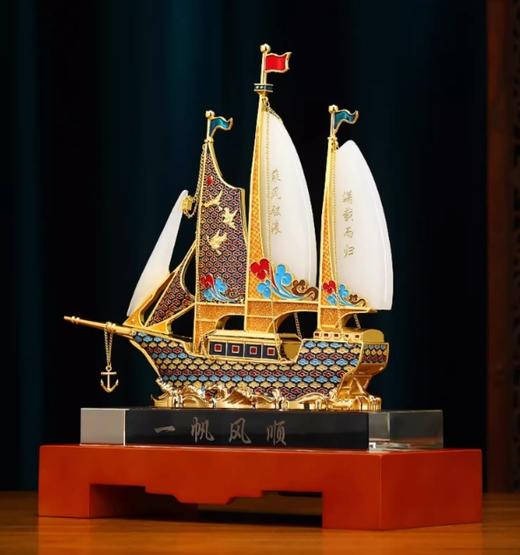 【彼达思】一帆风顺帆船摆件大号琉璃款招财客厅老板办公室桌面酒柜装饰高档开业礼物 商品图1