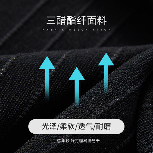 【商场同款】CJKJ501  “ 精美针织衫  ” 简约百搭黑色 腰封设计，巧妙提升腰线  灯笼袖缩窄肩宽  打造直角肩好穿显瘦 肌理感丰富微透的袖子 更有知性感 商品图2