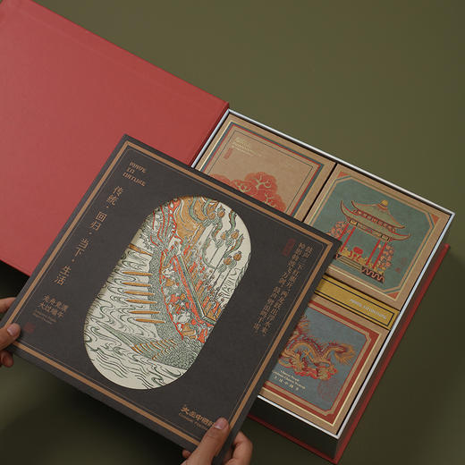 立家端阳志礼盒960g/盒 商品图4