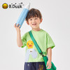 B.Duck小黄鸭童装夏季短袖T恤90-130 BF2501081 商品缩略图3