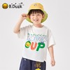 B.Duck小黄鸭童装夏季短袖T恤90-130 BF2501077 商品缩略图2