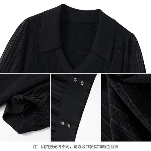 【商场同款】CJKJ501  “ 精美针织衫  ” 简约百搭黑色 腰封设计，巧妙提升腰线  灯笼袖缩窄肩宽  打造直角肩好穿显瘦 肌理感丰富微透的袖子 更有知性感 商品图4