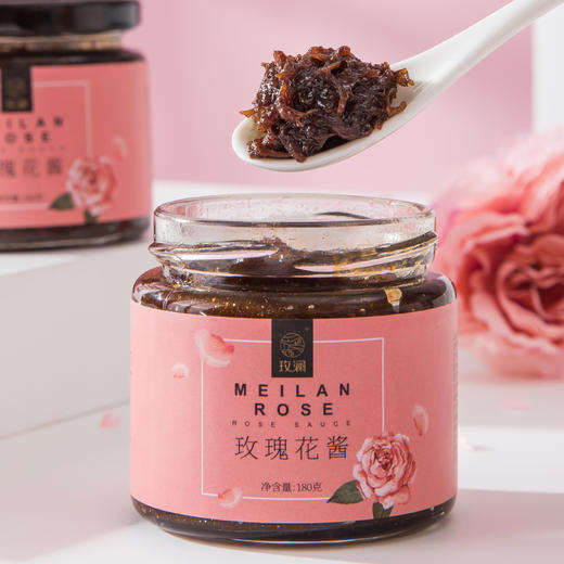 玫瑰花酱180g/瓶*2（有机玫瑰花加工） 商品图0
