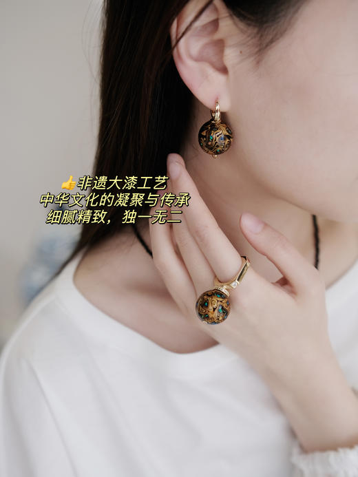 花花团母亲节国风系列首饰福利专场——和田碧玉系列、碧玺、珍珠、大漆（中国非物质文化遗产）带你领略一场中式美学盛宴，感受传统文化结合现代时尚的魅力！ 商品图8