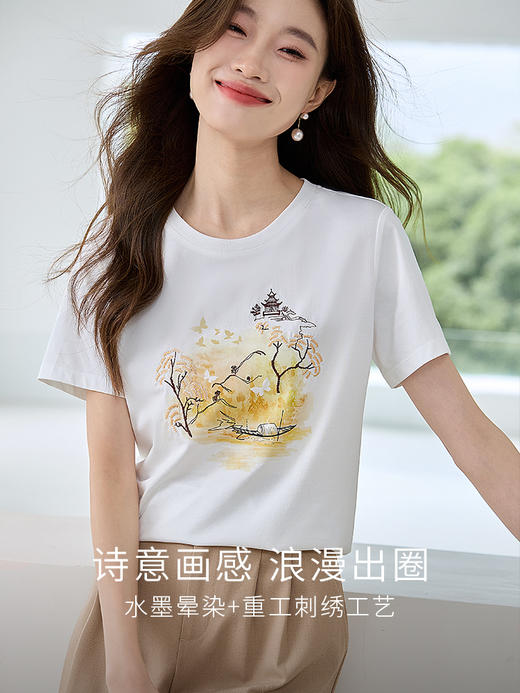 【专属特价】熙世界2025夏季新款轻国风水墨晕染刺绣白色T恤短袖设计感上衣 商品图1