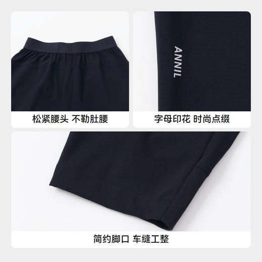 男女童单裤裤子新款安奈儿童装实体店同款AM426624 商品图4