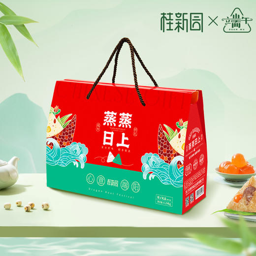 【蒸蒸日上】端午家乡粽 限时上架 特惠专享 商品图2