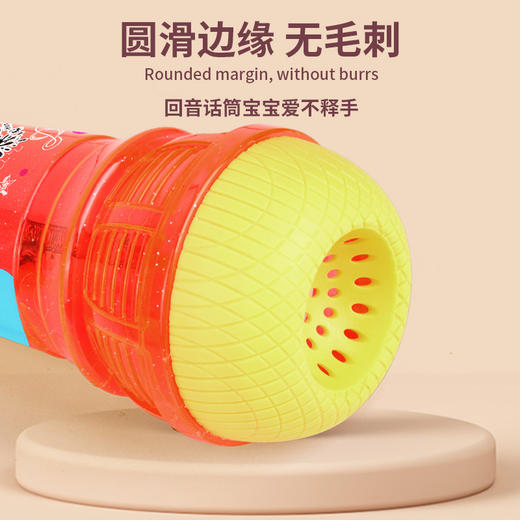 六一特卖【回声回音，唱响心灵】轻盈小巧，音质纯净；孩童独唱，回响动听。24CM特大号回音回声话筒，体验纵情歌唱的快感！ 商品图3