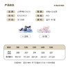 B.Duck小黄鸭童鞋夏季凉鞋31-35 B2583922 商品缩略图1