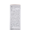 敏静诺安凝露30g正品 商品缩略图5