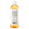 农夫山泉茶π柠檬红茶900ml 商品缩略图1