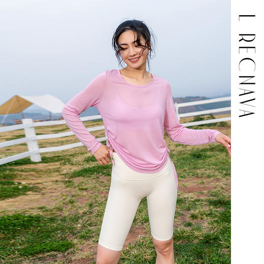 【莱赛尔天丝】侧抽绳圆领长袖上衣 背部镂空 排汗清爽防晒罩衫 商品图1