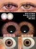 woolilens 半年抛 法国影后/美国超模 粉/棕 14.2mm 美瞳两片装 融瞳虹膜混血 商品缩略图1