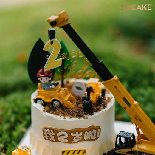 【工程车蛋糕】儿童款新品 商品图4