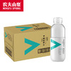 农夫山泉维他命水柠檬风味500ml 商品缩略图0