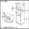 西门子/烤箱/CS6K5R7B2W 商品缩略图2