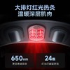 SKG腰部按摩仪W7系列2代龙脊康联名款 商品缩略图7