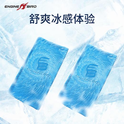 引擎鸟魔术头巾户外围脖防晒面巾骑行跑步运动吸汗徒步擦汗 商品图1