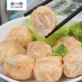 【水一方】鱼籽龙虾味球 | 250g | 大连特产 即食丸子 健康减脂小零食【快递】