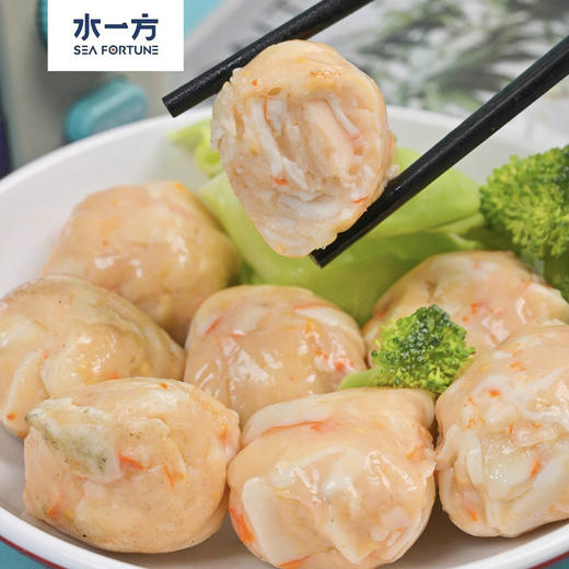 【水一方】鱼籽龙虾味球 | 250g | 大连特产 即食丸子 健康减脂小零食【快递】 商品图0