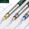 德国辉柏嘉 TK-FINE VARIO系列 金属绘图自动铅笔 0.3/0.5/0.7/1.0mm 商品缩略图1