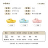 B.Duck小黄鸭家居鞋四季洞洞鞋20-28 BY1515940 商品缩略图1