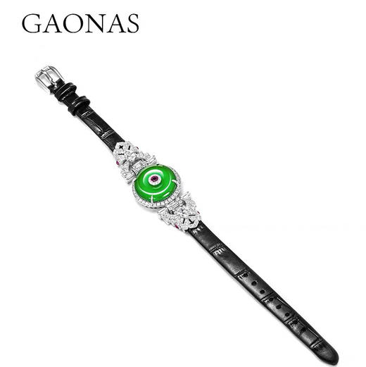 GAONAS 925银锆石手链 高纳仕 经典绿色平安扣腕带GS0340000 商品图2