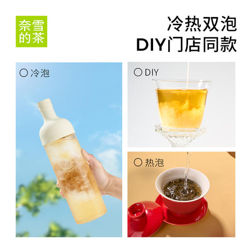 奈雪的茶  大红袍罐装茶60g/罐 1罐装 武夷山状元大红袍原叶茶 商品图3