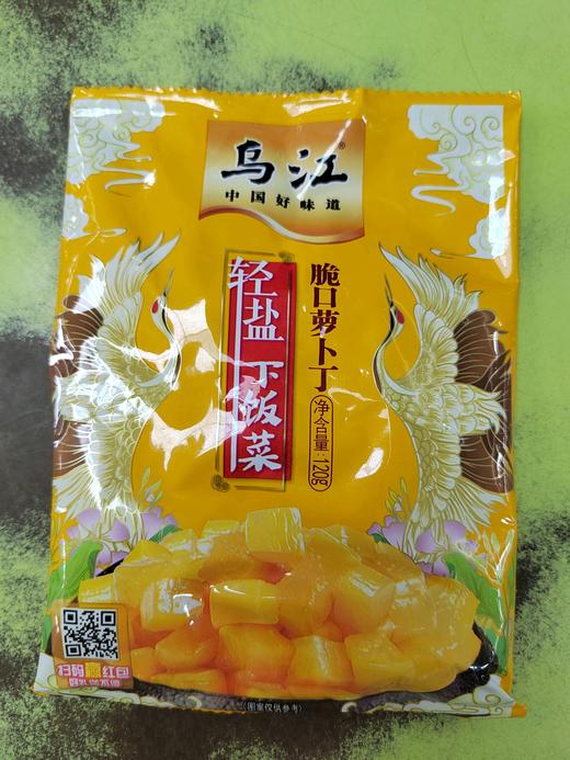 乌江轻盐脆口萝卜丁 商品图0