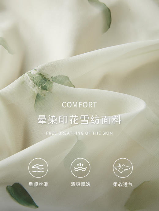 【五折购】熙世界清新气质碎花雪纺连衣裙2025夏季新款印花泡泡袖妈妈裙子 商品图3