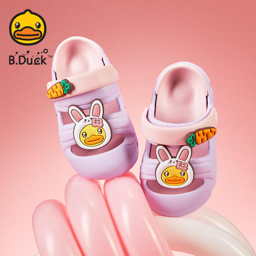 B.Duck小黄鸭家居鞋四季洞洞鞋24-34 F1515928 商品图4