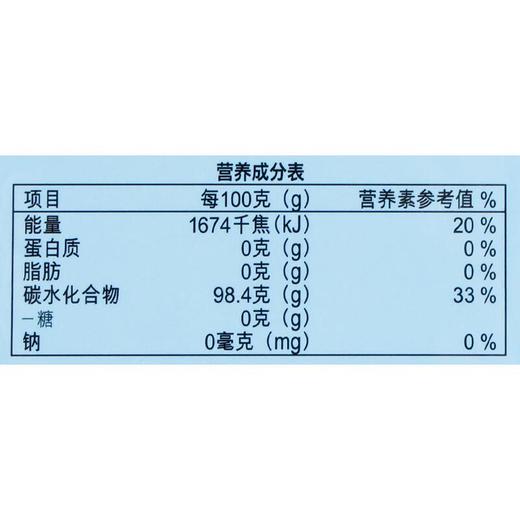 利口乐冰川薄荷润喉糖无糖40g 商品图3