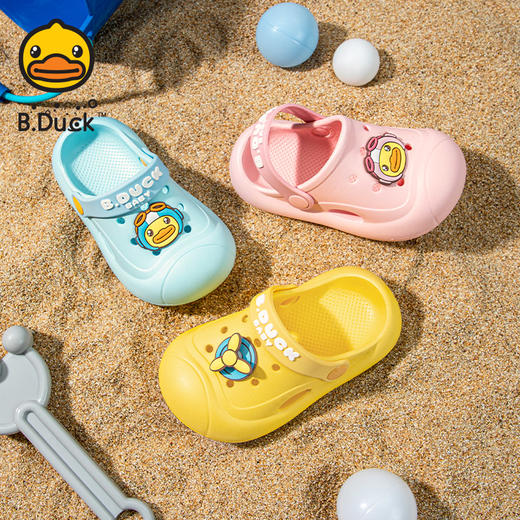 B.Duck小黄鸭家居鞋四季洞洞鞋20-28 BY1515940 商品图0