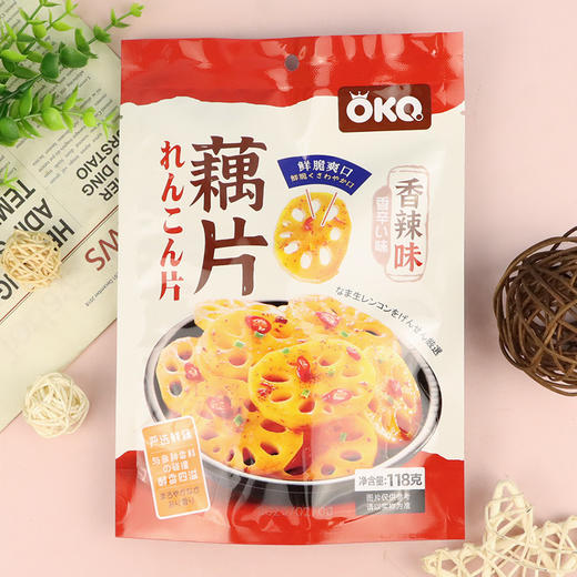 OKQ 香脆莲藕片（香辣味）118g 商品图0
