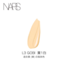 Nars/娜斯方瓶流光粉底液正装30ml 一般贸易 商品缩略图11