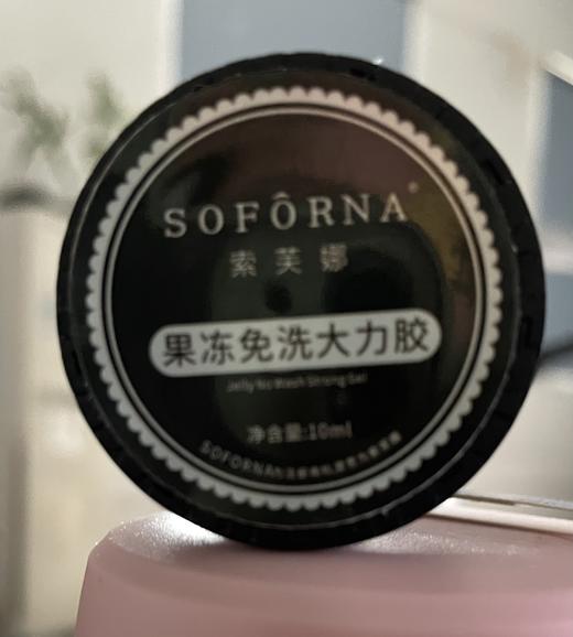 美甲果冻免洗大力胶新旧包装随机发，墨镜粉造型胶（免洗粘钻胶）（不粘粉磨砂封层照灯2分钟） / 固态魔镜粉 商品图2