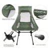 芊陌鸟户外-喜拓客高背太空椅 商品缩略图6