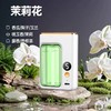 【智能香薰机，贵族新香~】香薰机自动喷香 家用室内持久 卧室香氛喷雾 空气清新剂 厕所除臭神器-QQ 商品缩略图8
