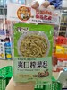 美味栈爽口榨菜丝 商品缩略图0