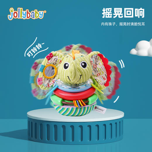 jollybaby婴儿益智叠叠乐0-6月个以上宝宝早教玩具一岁摇铃套圈1 商品图3