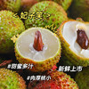 海南妃子笑荔枝 新鲜3-5斤装 顺丰发货 商品缩略图0