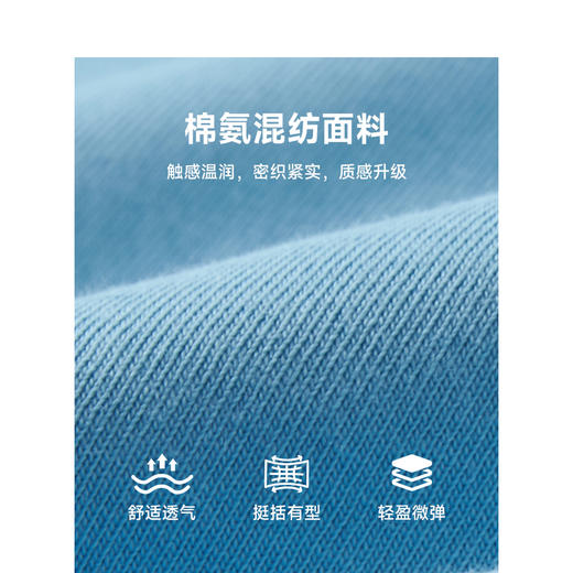 TeenieWeenie小熊T恤女春季装TTRW245203I 商品图4