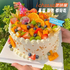 缤纷夏日（FK41）