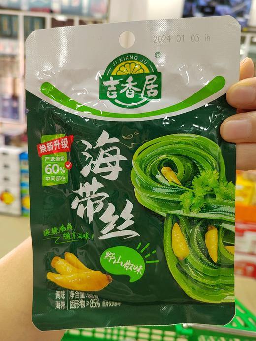 吉香居海带丝野山椒味 商品图1